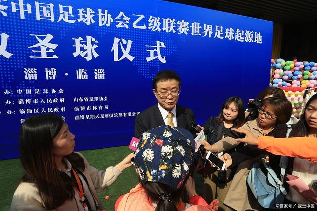 国足对新西兰：韦世豪成唯一亮点，对手盛赞其表现